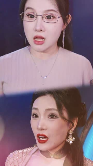 《大爷你的外挂已到账》（53集）超火短剧在线追剧不停歇