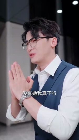 《月光照遗骨，雪葬未亡人》(57集)短剧精彩一追到底