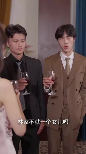 《末世土包子，竟是我的财神爷》(66集)看短剧全集过足瘾