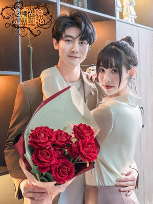 《傻白甜竟是黑莲花》（60集）短剧精彩剧情一网打尽