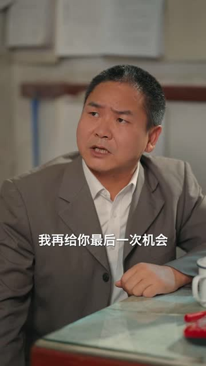 《七零好运娇娇女》（59集）短剧免费看全集超爽