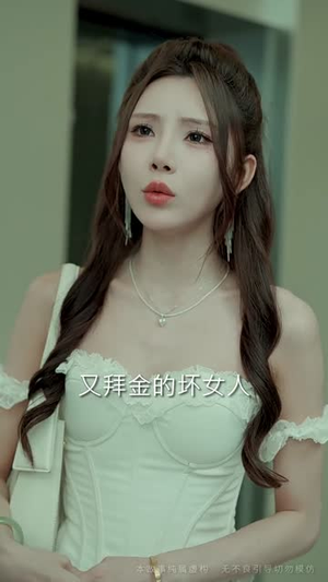 萌宝救母闯京都（39集）常回家看看短剧