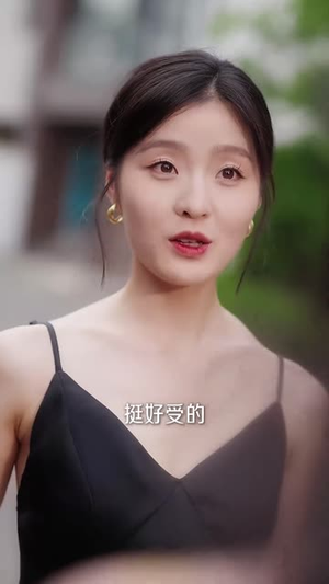 《原来我也是白月光》（30集）看短剧过瘾一追到底