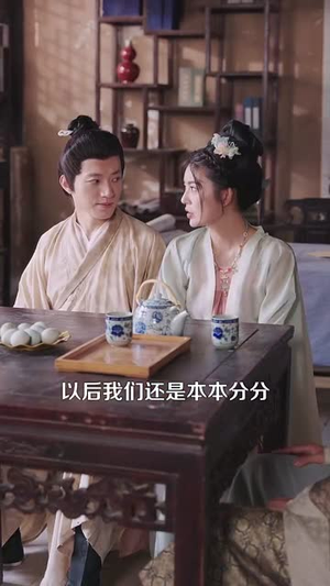 《农女种田忙带着相公奔小康》(88集)免费短剧全集嗨看