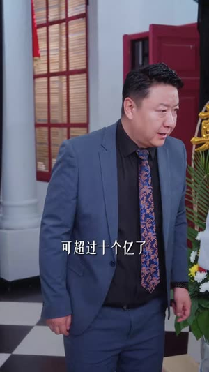 相认后她悔不当初(50集) 相认后她悔不当初(50集)超级好看的短剧