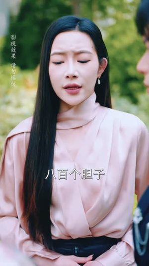 《迟先生太太带球跑路了》（73集）免费短剧一口气看个够