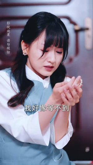 《迟先生太太到处跑》（73集）短剧免费在线全集追