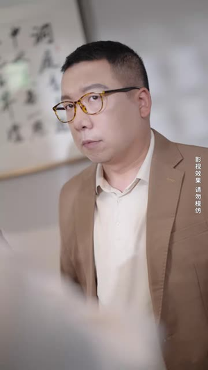 《以家人的名义》（35集）热门短剧免费全集追