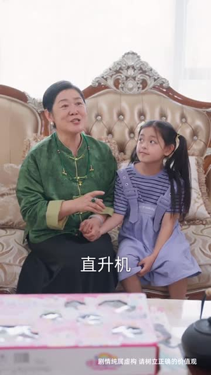 《月引浅光寻砚舟》(61集)在线短剧全集畅快追到底