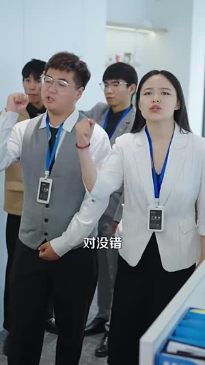 《鱼目也想当珍珠》（60集）热门短剧全集免费观看