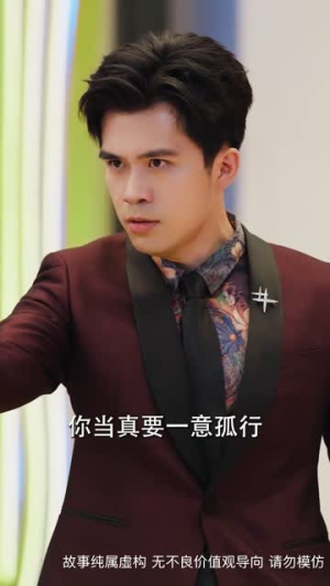 《人心不如草》（60集）热门短剧一口气看个够