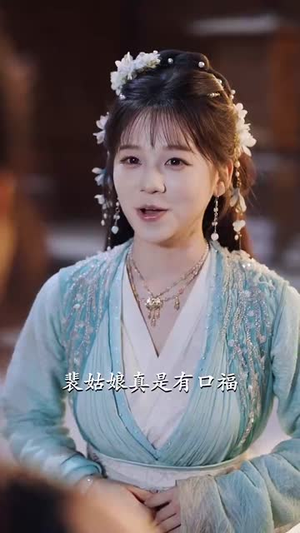 《天命王侯》（80集）在线看短剧全集乐不停