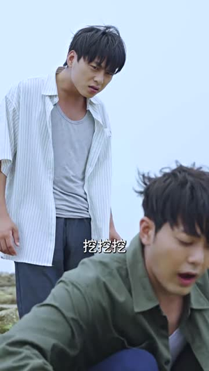 《说好赶海致富你却钓了美人鱼》（62集）免费看短剧超上瘾