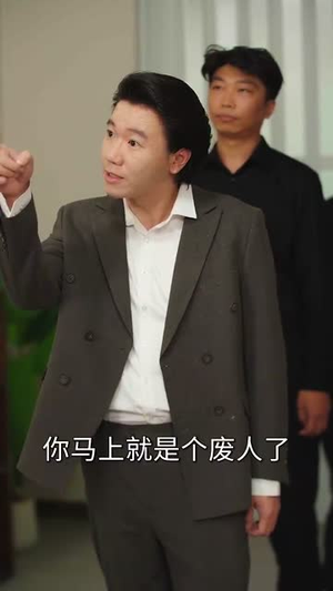 《开局抽奖被姐姐们宠上天》（80集）短剧全集免费看个够