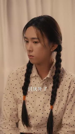 年代道法通神你说我迷信 (83集) 年代道法通神你说我迷信 (83集)在哪里看