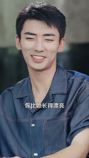 《刚离婚和前妻死对头在一起》（73集）短剧免费全集精彩追到底