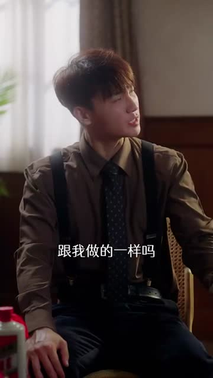 《重生87我的师娘不对劲》（81集）短剧免费全集追到底