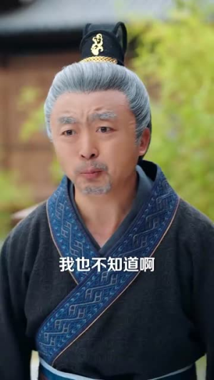 《封神你堂堂纣王偷听我一个小兵心声》（80集）短剧免费追全集不停