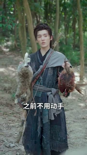 《穿越古代开局绑定双胞胎》（80集）短剧全集免费在线看爽