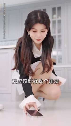 《合租公寓我的系统错位了》（79集）热门短剧全集畅快看