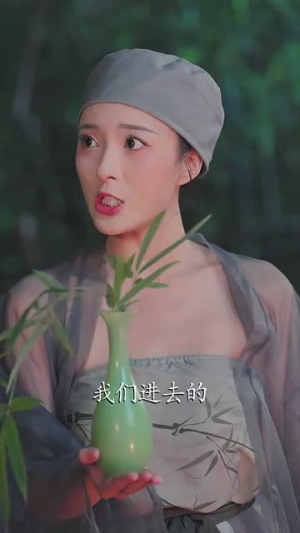 《开局移植妖魔心脏成为绝世凶物》(79集)在线短剧一口气畅看全集