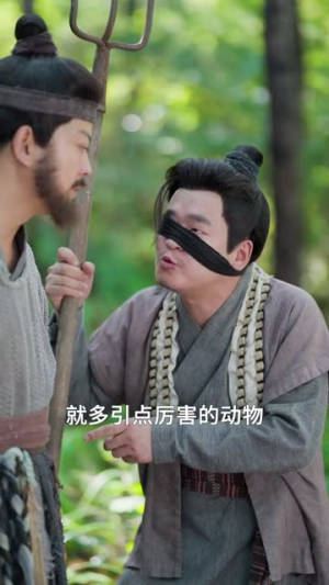 《穿成农家小福星逃荒路上开挂了》（95集）短剧在线看全程高能