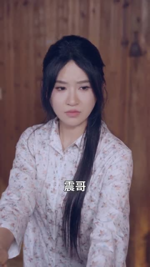 《驯夫成龙撒娇女人最好命》（102集）短剧精彩在线追不停