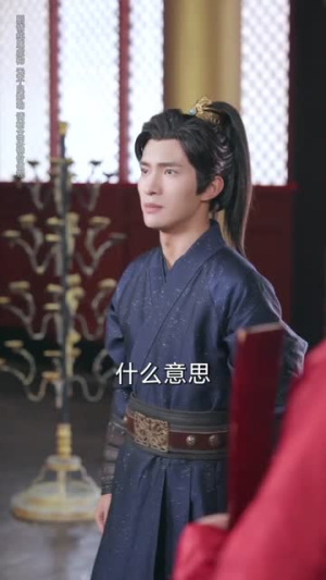 《重生后女帝用江山换我一句原谅》（68集）免费短剧一口气畅看