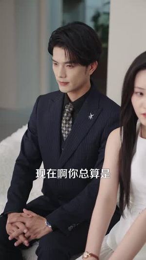 《重生后新娘何必是你》（60集）爆款短剧全集免费畅看