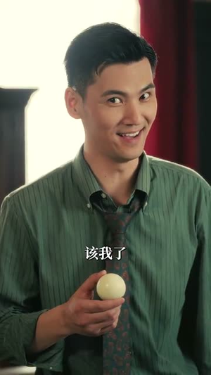 《胜率百分之一看我如何逆袭成股神》(83集)短剧在线看一追到底