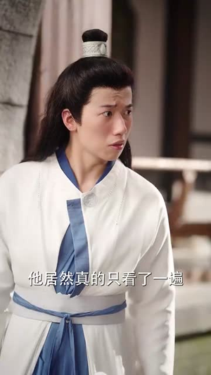 《模拟修仙圣女别怕有我在》（82集）短剧精彩免费全集观看