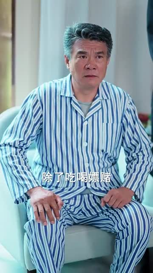 《萌宝诞生于三万英尺》（93集）短剧免费畅享不停看