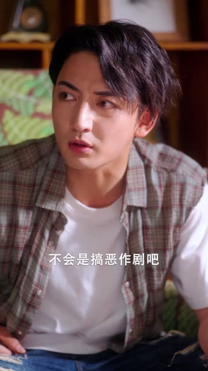 《捡到美女剑仙后我逆袭了》(56集)短剧免费全集一追到底