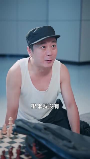 《都市之猛龙下山》（100集）全集短剧免费畅享观看