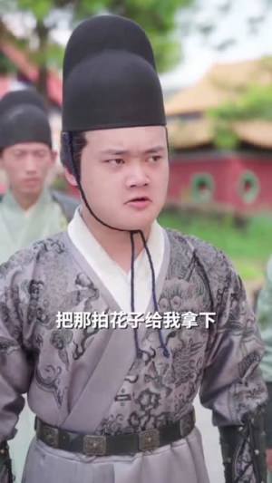 《听懂毛绒绒后摄政王爹爹宠翻天》（70集）免费短剧全集速看