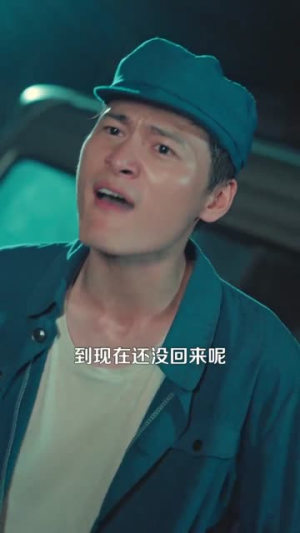 《重生88致富路从二道贩子开始》（103集）看短剧全集畅享不停