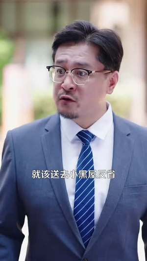 《落榜后我惊艳全球》（51集）短剧在线看惊艳故事全解锁