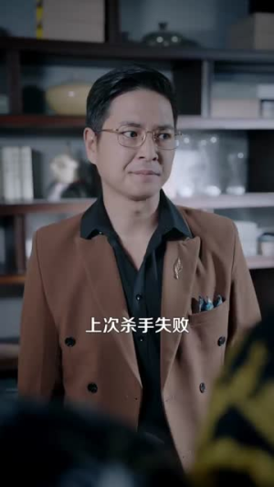 《都市我既是神明》（96集）免费畅看短剧全集版