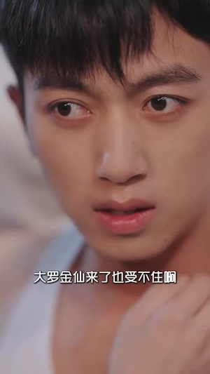 《重生70开局就找漂亮的她》(83集)短剧全集免费在线开看