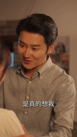 《重生八零我把亏欠的都宠回来》（89集）畅享短剧全集在线追