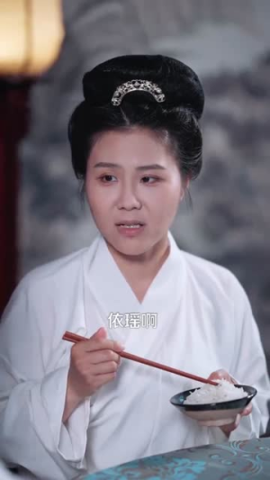 《古镜通今庶女背靠现代无敌了》（100集）短剧全集免费看个够