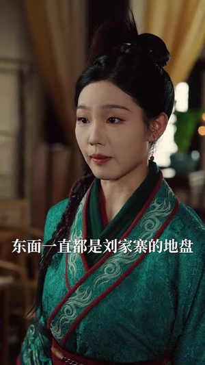 《开局难民营我靠系统拼单盆满钵满》（92集）短剧在线免费全集看