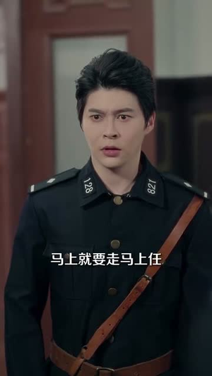 《穿回民国当警长系统逼我做选择》（90集）一口气看短剧全集过瘾