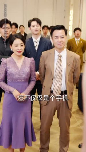 《晚星不借光自成烈焰》（65集）畅享短剧精彩全集不停看