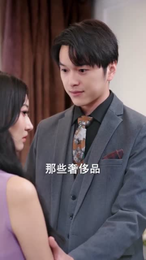 《退休返聘之大夏机长》（98集）短剧精彩在线看一追到底