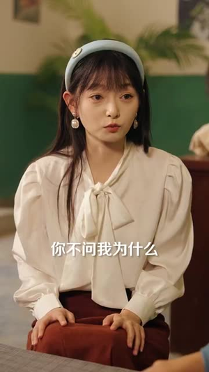 《霄河映相宜》（80集）精彩短剧全集在线赏