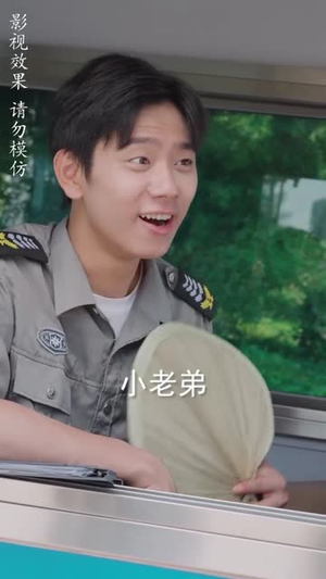 护妻狂医下山 (95集) 护妻狂医下山 (95集)好看短剧推荐