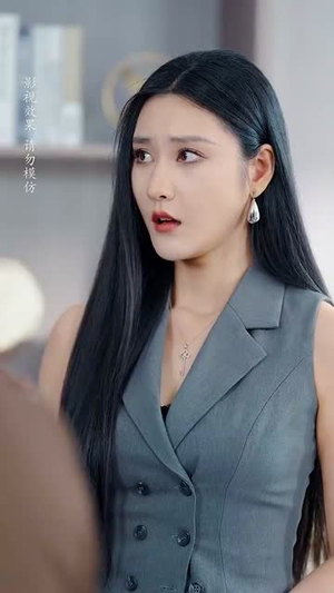 《老婆别闹我真的只是保安》(60集) 短剧免费畅看全集