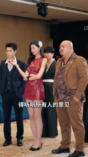 美女饶命我真是你老祖宗(61集) 美女饶命我真是你老祖宗(61集)在线观看全集