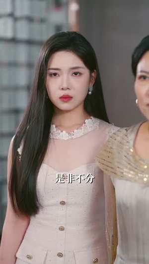 《叛出家门后我成了陆地神仙》（46集）追短剧全集爽看到底